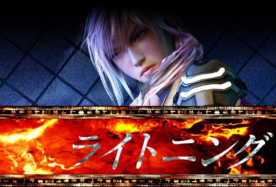 Screenshots For The Lightning Final Fantasy Xiii Dlc Just Push Start