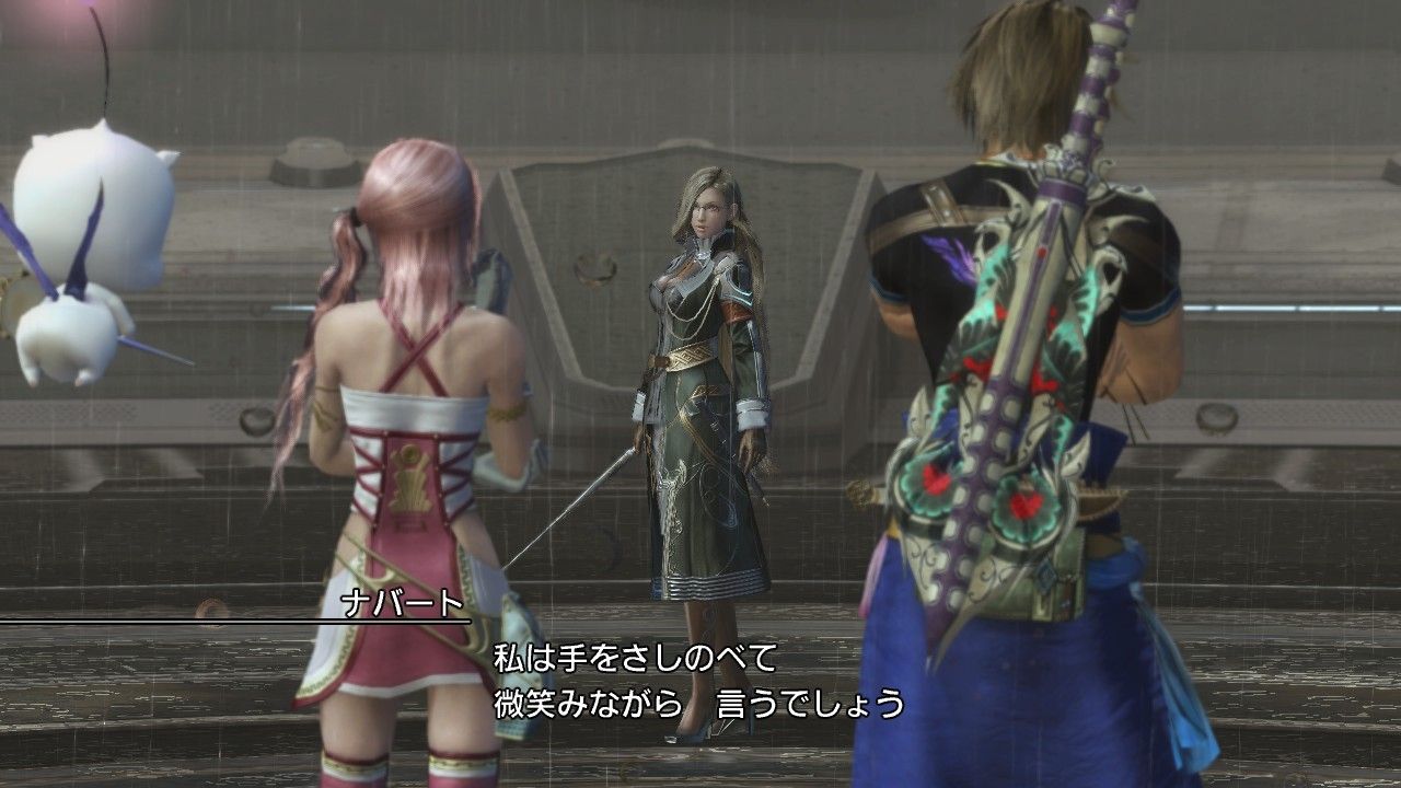 Final Fantasy XIII-2 Jihl Nabaat DLC Trailer