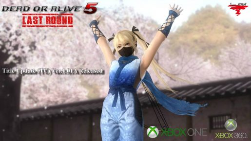 doa5lr patch