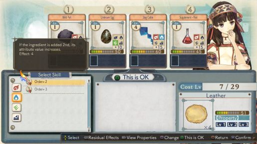 atelier shallie synthesis