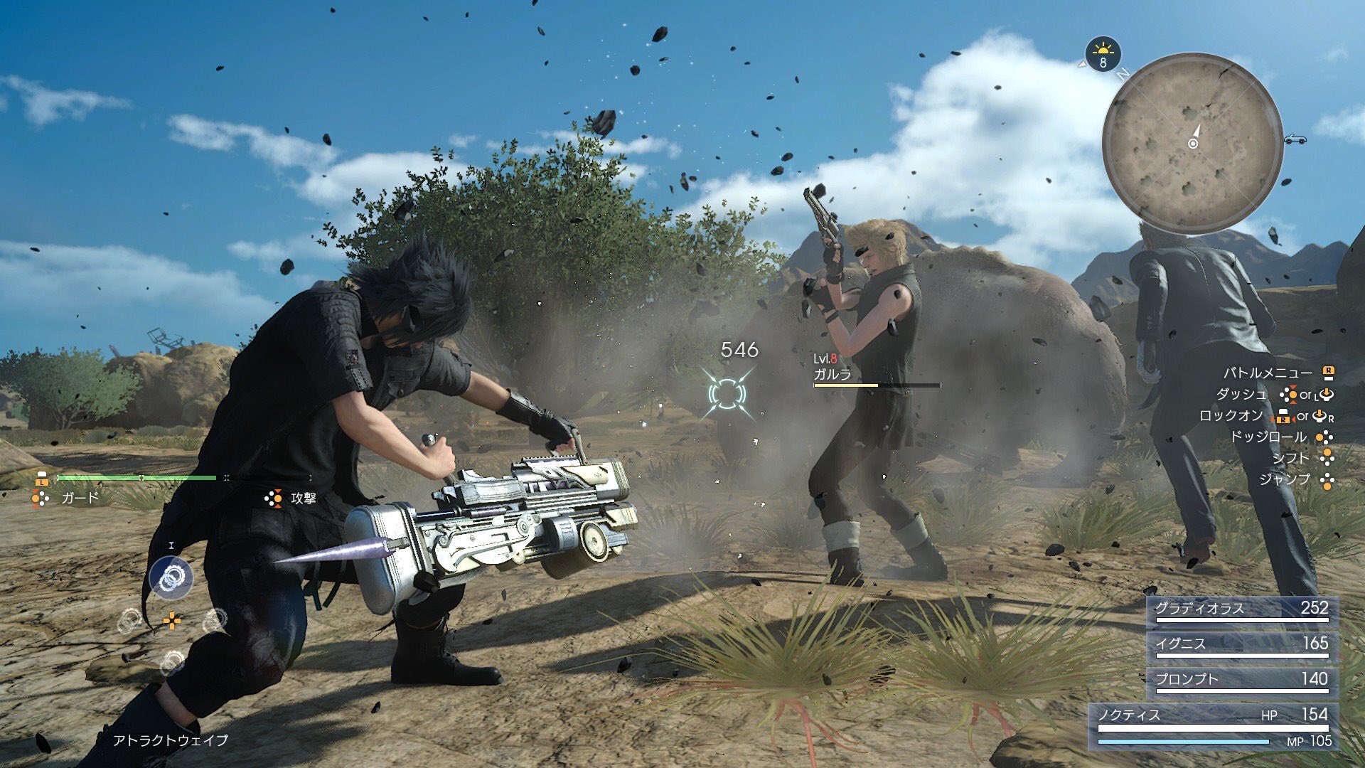 Final Fantasy 15 May Still Have A Day-One Update