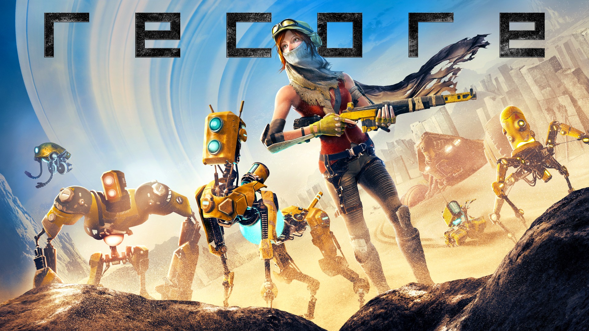 Xbox One ReCore Getting An Update For Faster Load Times