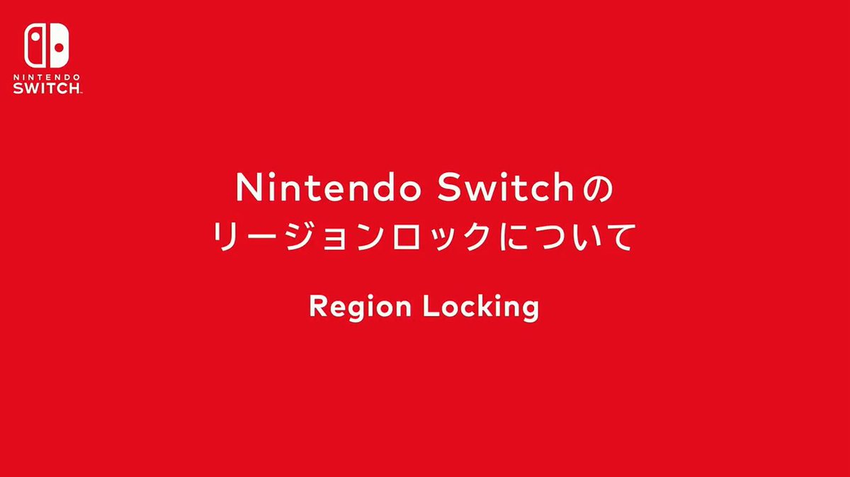 Nintendo Switch Is Region Free Plus Battery Life Revealed