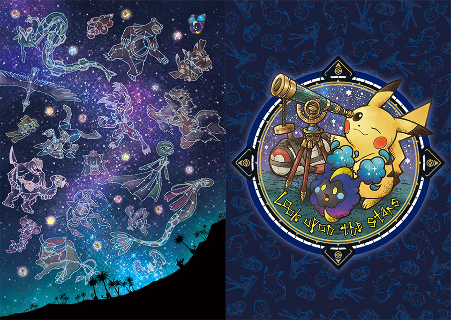 New Pokemon Merchandise Coming To Japan This Month