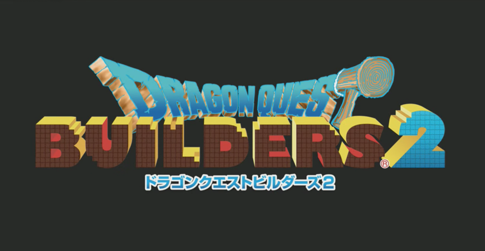 Dragon Quest Builders 2 In Development For PS4 And Nintendo Switch