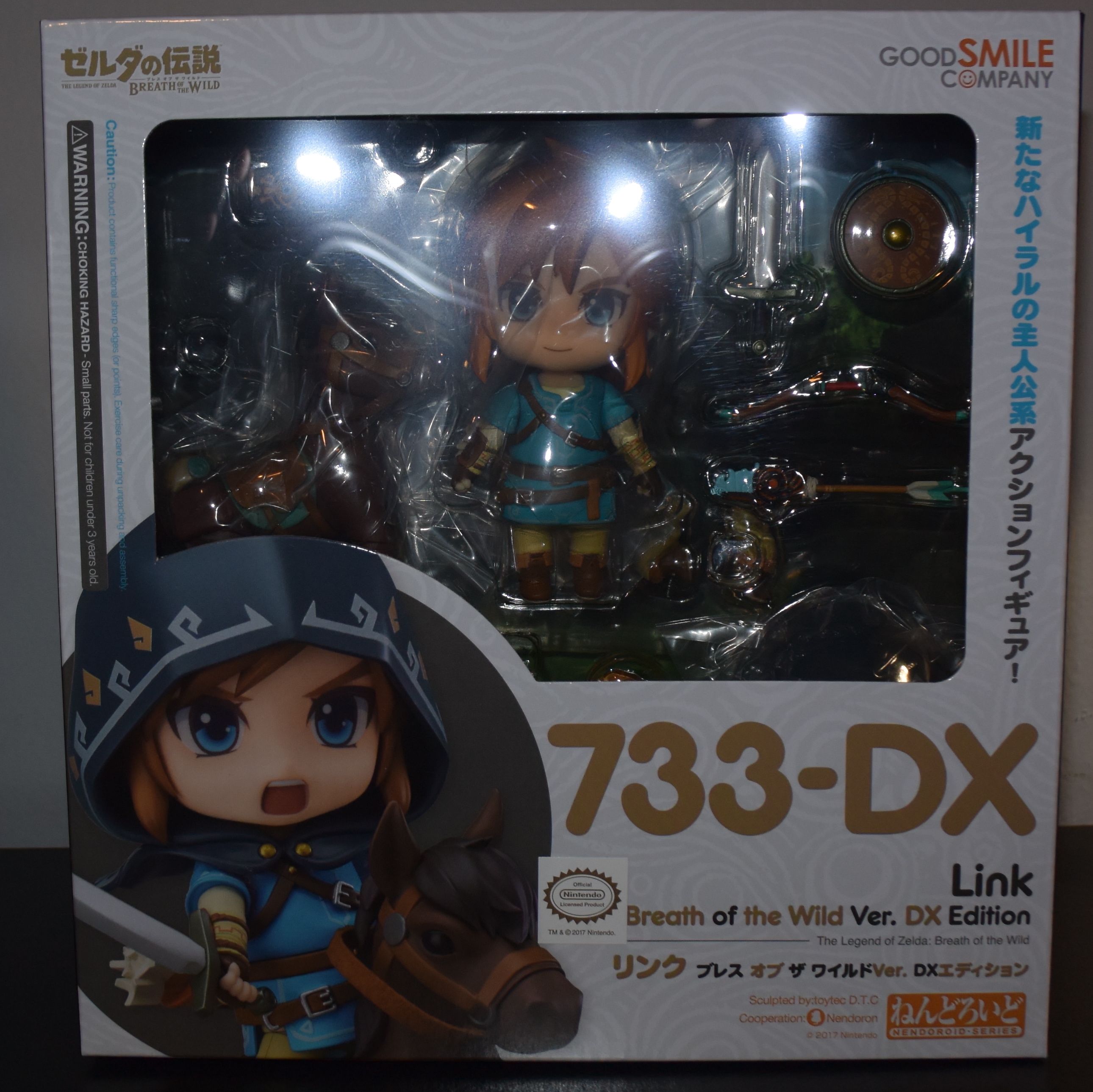 nendoroid zelda breath of the wild