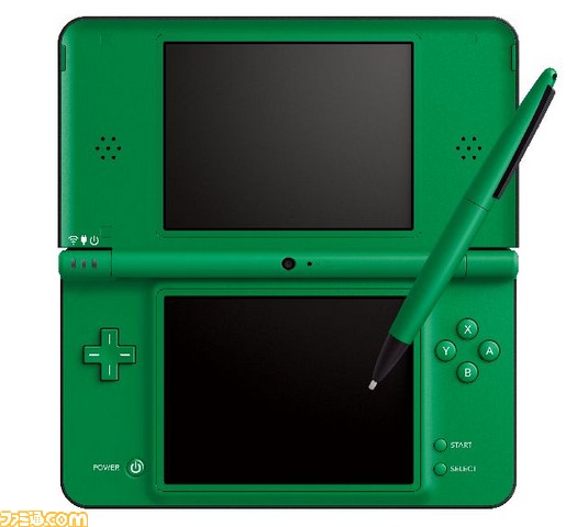 Three New DSi XL Colors Coming this Month; Price Drop Inbound - Just ...