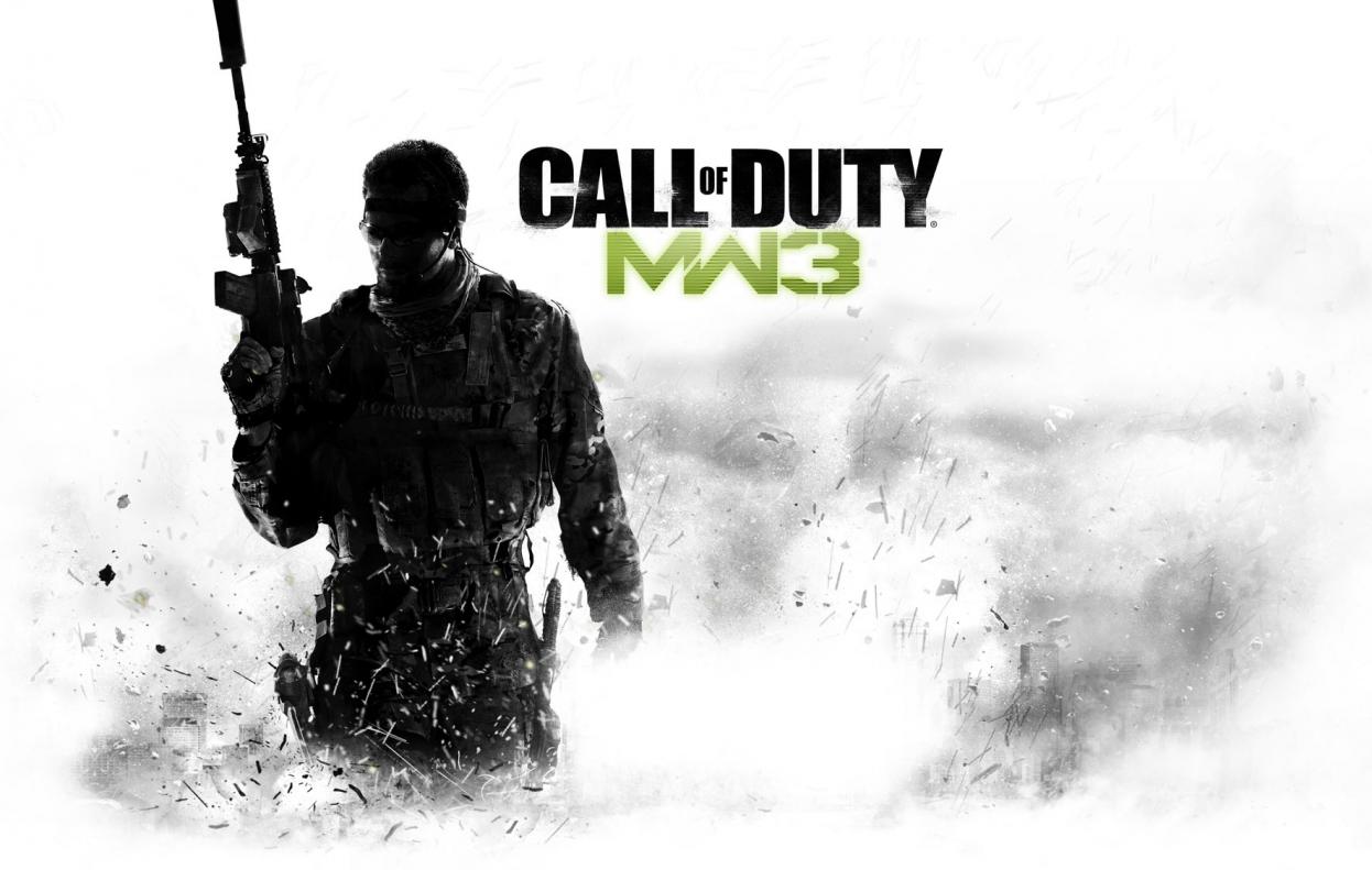 Modern Warfare 3 Double XP Promotion by Mountain Dew Detailed - Just ...