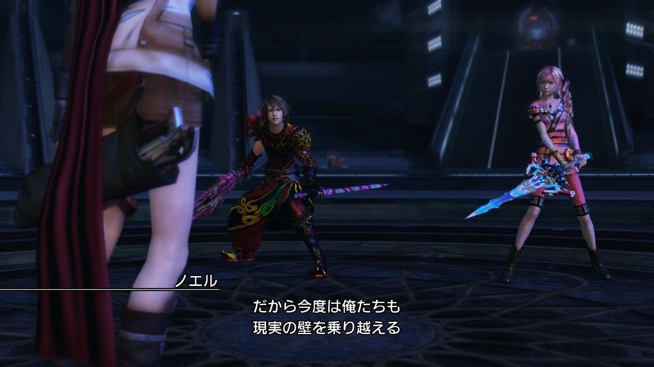 Screenshots For The Lightning Final Fantasy Xiii 2 Dlc Just Push Start