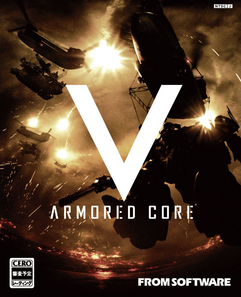 Armored Core V Review