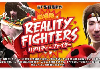 reality fighters