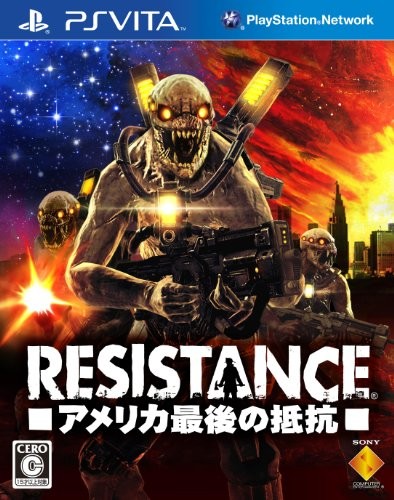 Resistance: Burning Skies Japanese Box Art Revealed