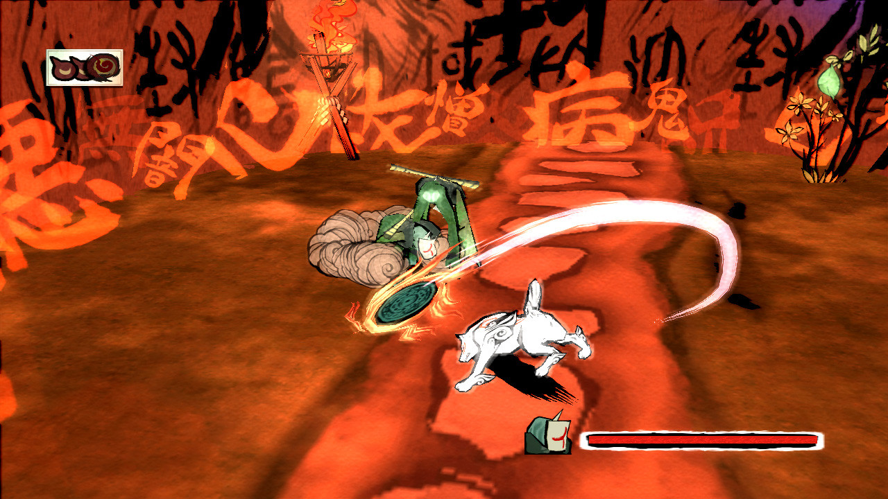 okami ps2 to ps4
