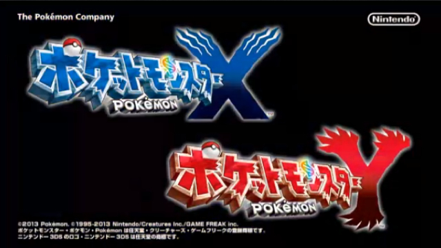 New Pokemon Game Is Being Released For The 3DS; Gameplay Trailer Also Revealed