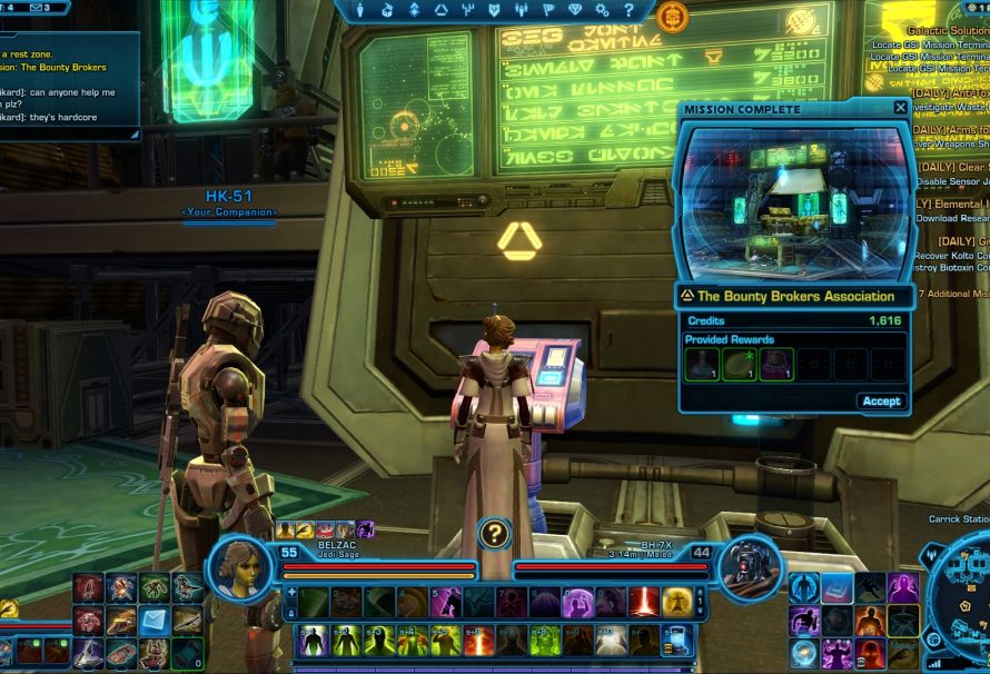 Swtor stalking the score прохождение