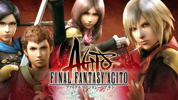 Final Fantasy Agito Teaser Trailer Released