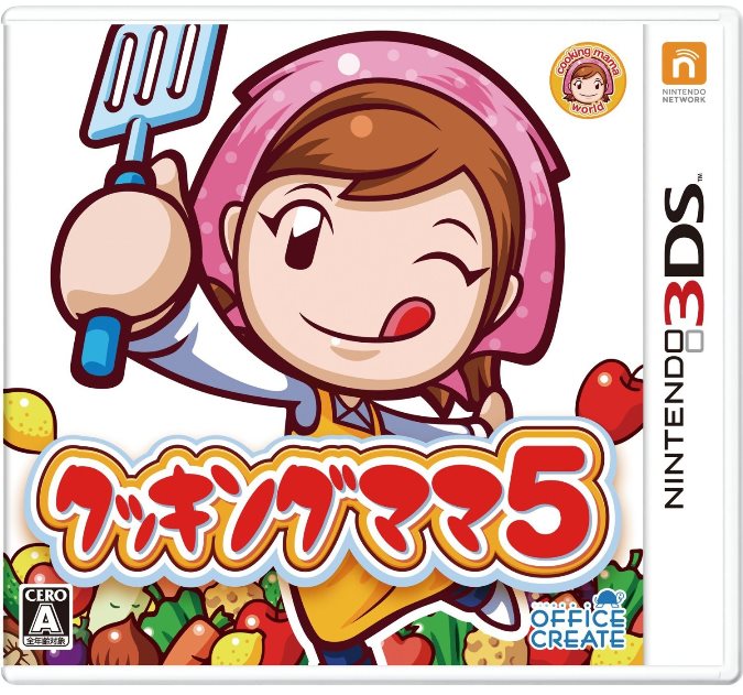 best cooking mama game 3ds