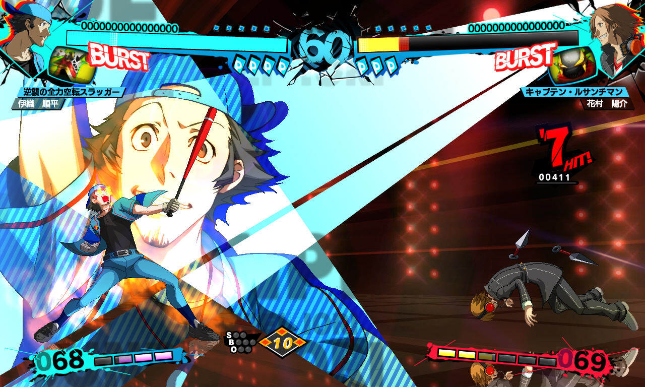 persona 4 arena ps vita