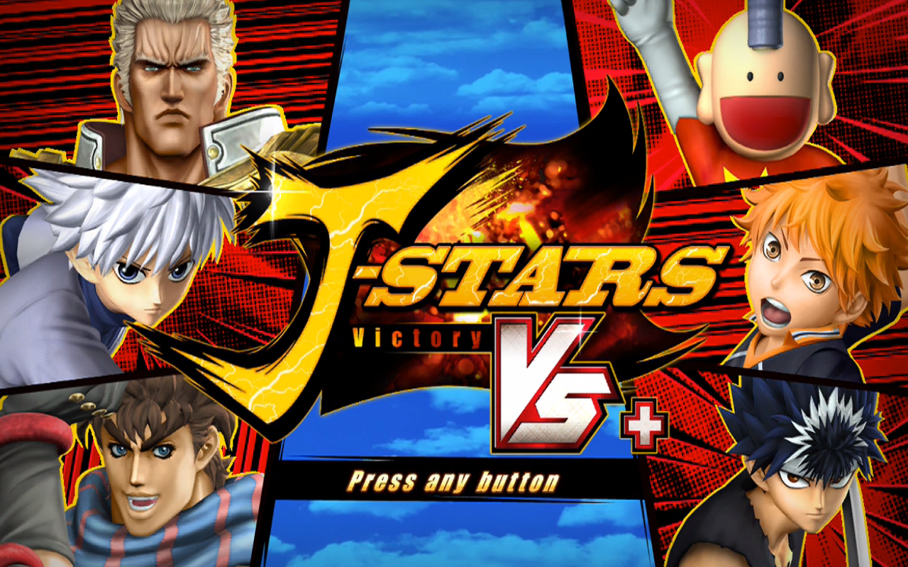 J Stars Victory Vs Review Just Push Start - j stars brawl