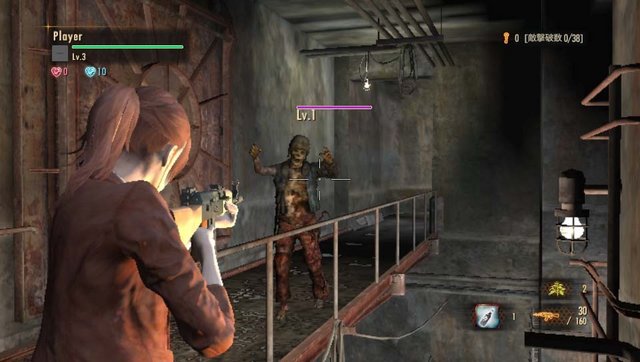 Resident Evil Revelations 2 (PS Vita 