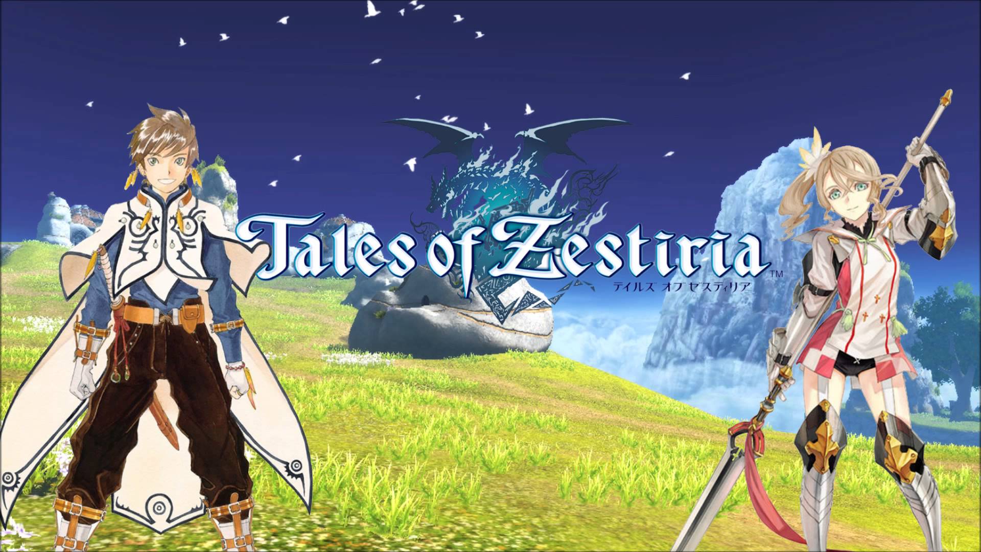 Tales of zestiria прохождение дракон