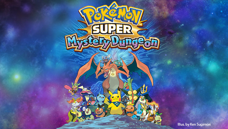 pokemon super mystery dungeon pc