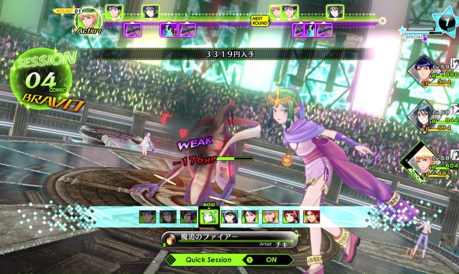 Tokyo Mirage Sessions #FE Encore’s Latest Trailer Gives You Plenty of Reasons to Play