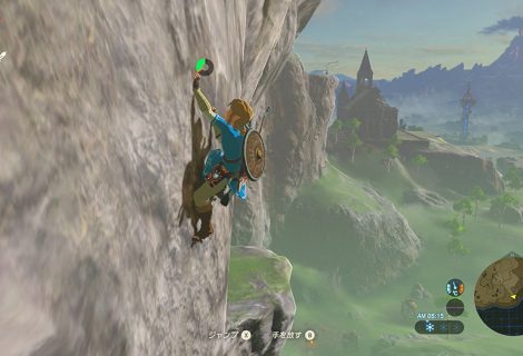 The Legend of Zelda: Breath of the Wild Has A Season Pass With DLC Packs