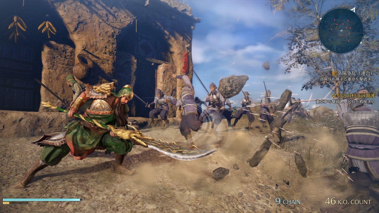 Dynasty Warriors 9 Releasing On The PS4 In The West