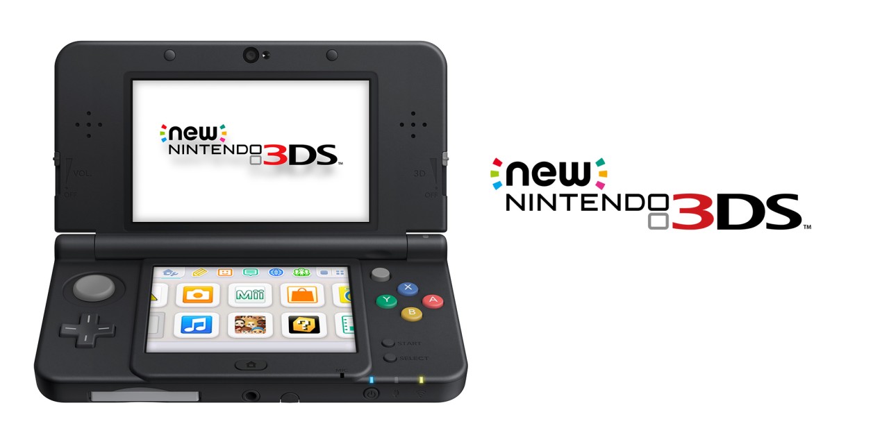 New Nintendo 3DS Console Ends Production In Japan