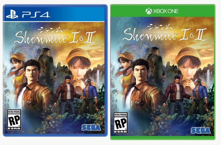 shenmue ps4