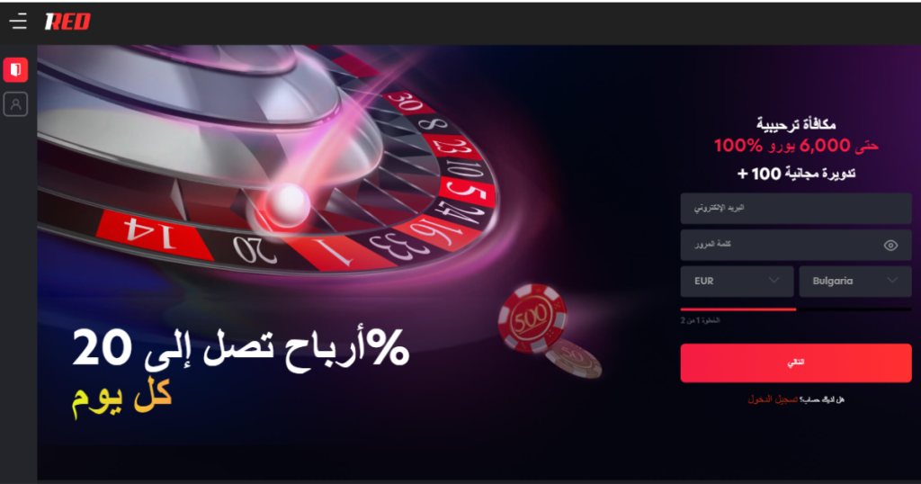 100 bonus casino free